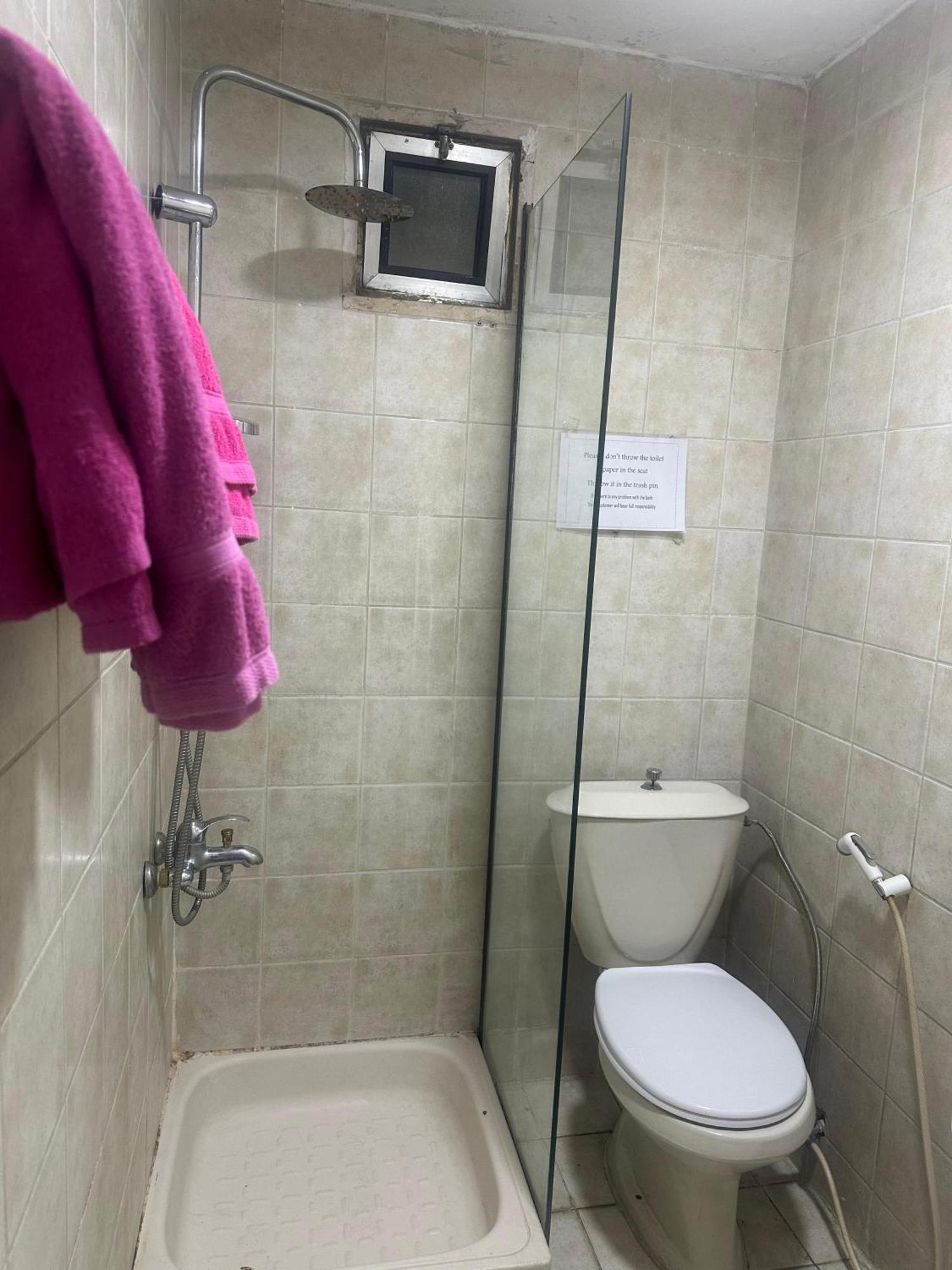 Conord Hotel Amman Zewnętrze zdjęcie